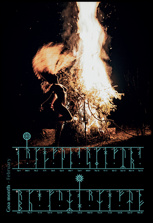 An image of a woman dancing naked around a fire at night, she is flipping her hair back over her shoulders and in profiles by the enormous fire behind her.